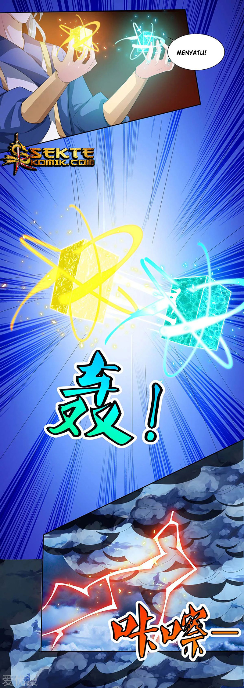 Rebirth After 80.000 Years Passed Chapter 122 Gambar 18