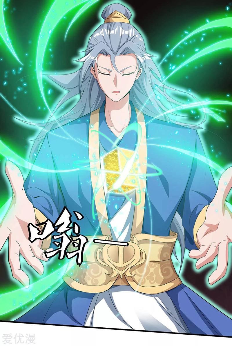Rebirth After 80.000 Years Passed Chapter 122 Gambar 21