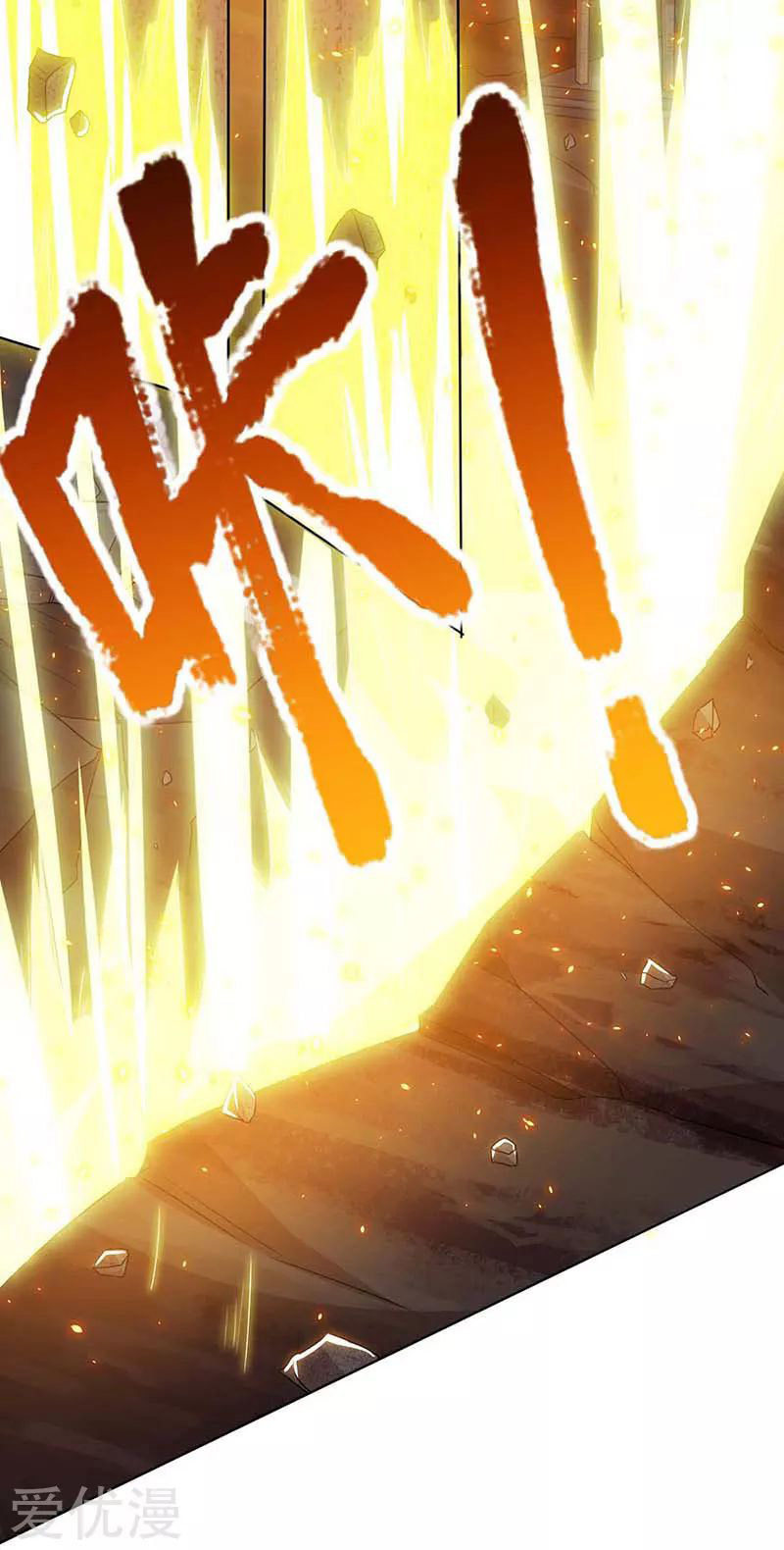 Rebirth After 80.000 Years Passed Chapter 121 Gambar 11
