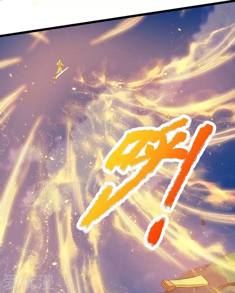 Rebirth After 80.000 Years Passed Chapter 121 Gambar 15