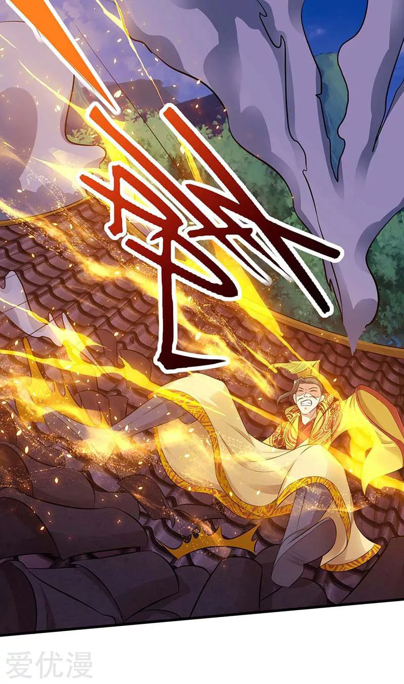 Rebirth After 80.000 Years Passed Chapter 121 Gambar 39