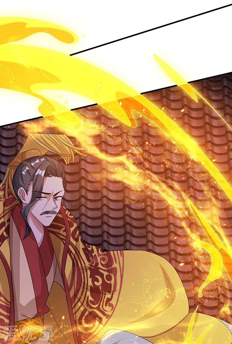 Rebirth After 80.000 Years Passed Chapter 121 Gambar 47