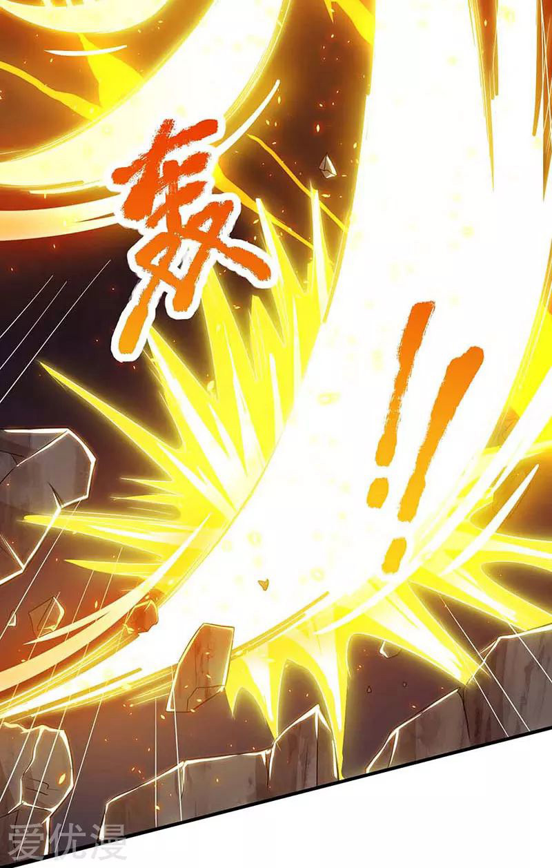 Rebirth After 80.000 Years Passed Chapter 121 Gambar 9