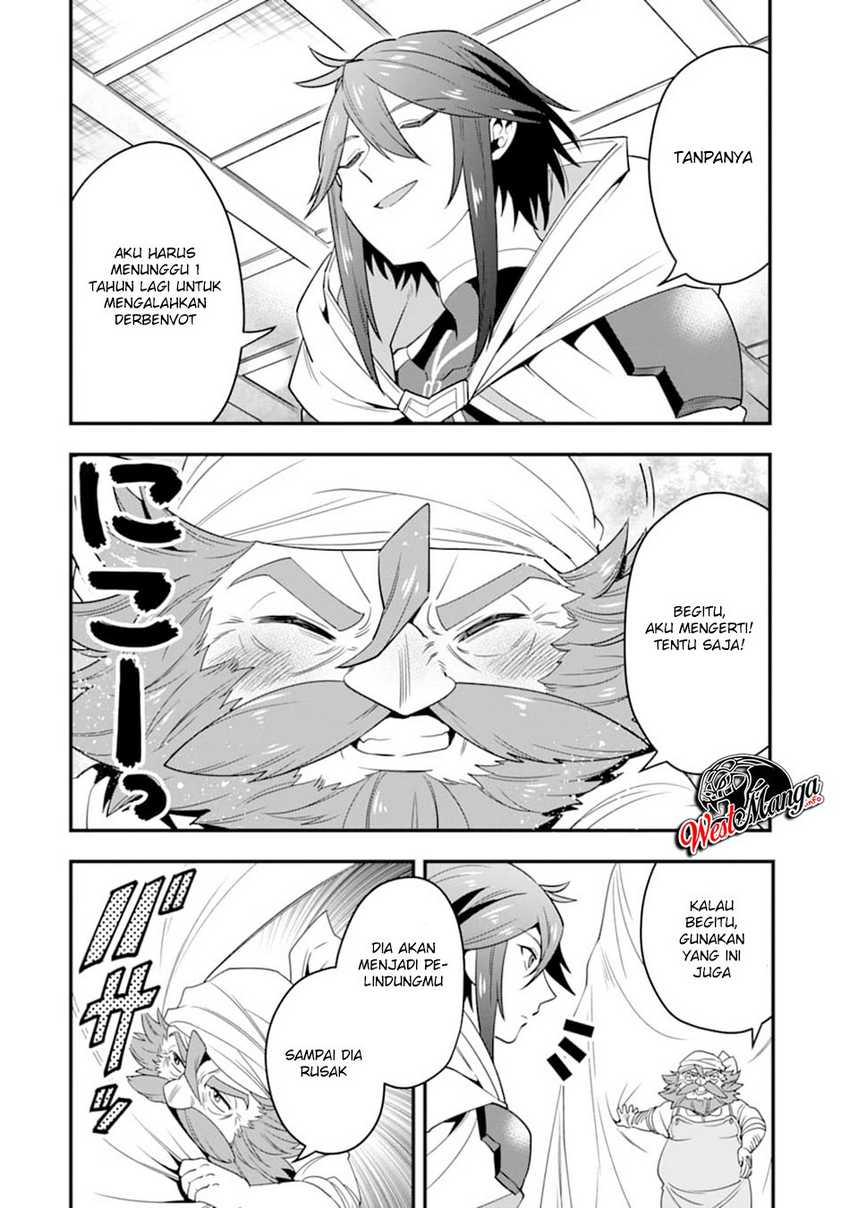 Kouryakuhon o Kushi Suru Saikyou no Mahoutsukai ~”meirei sa sero” to wa Iwa Senai Oreryuu Mao Tobatsu Saizen Ruuto ~ Chapter 15 Gambar 21