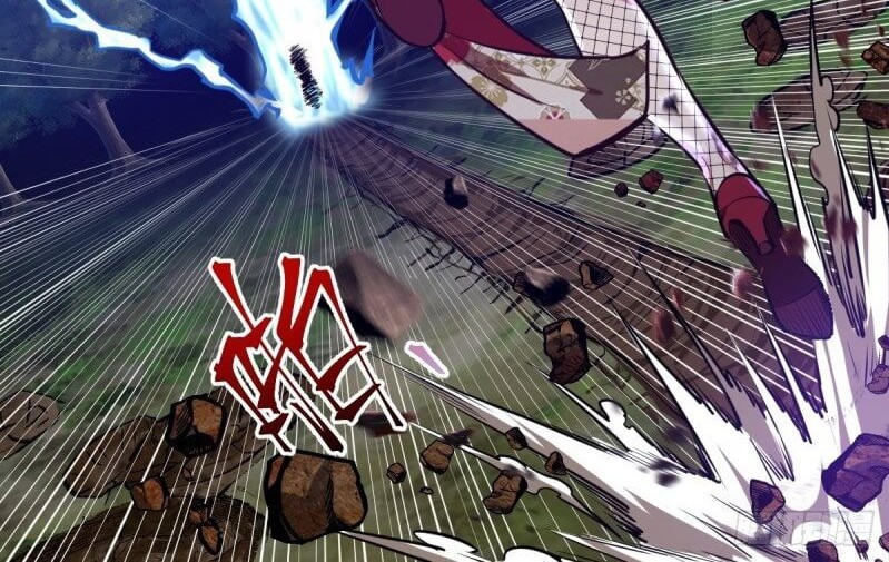 Dark Star Emperor Chapter 13 Gambar 22