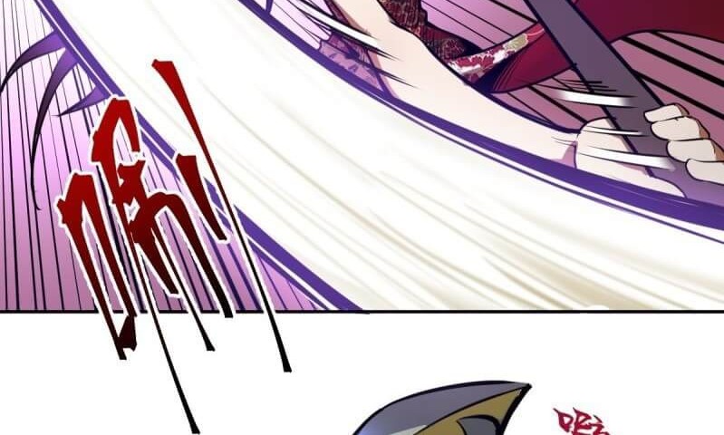 Dark Star Emperor Chapter 13 Gambar 24