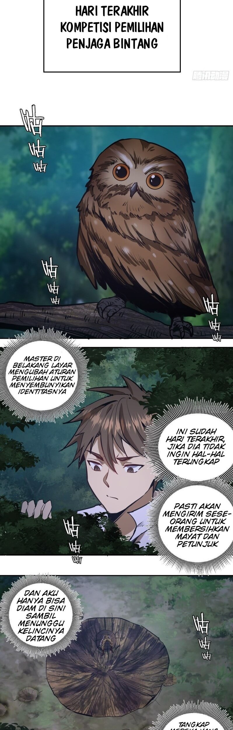 Dark Star Emperor Chapter 13 Gambar 9