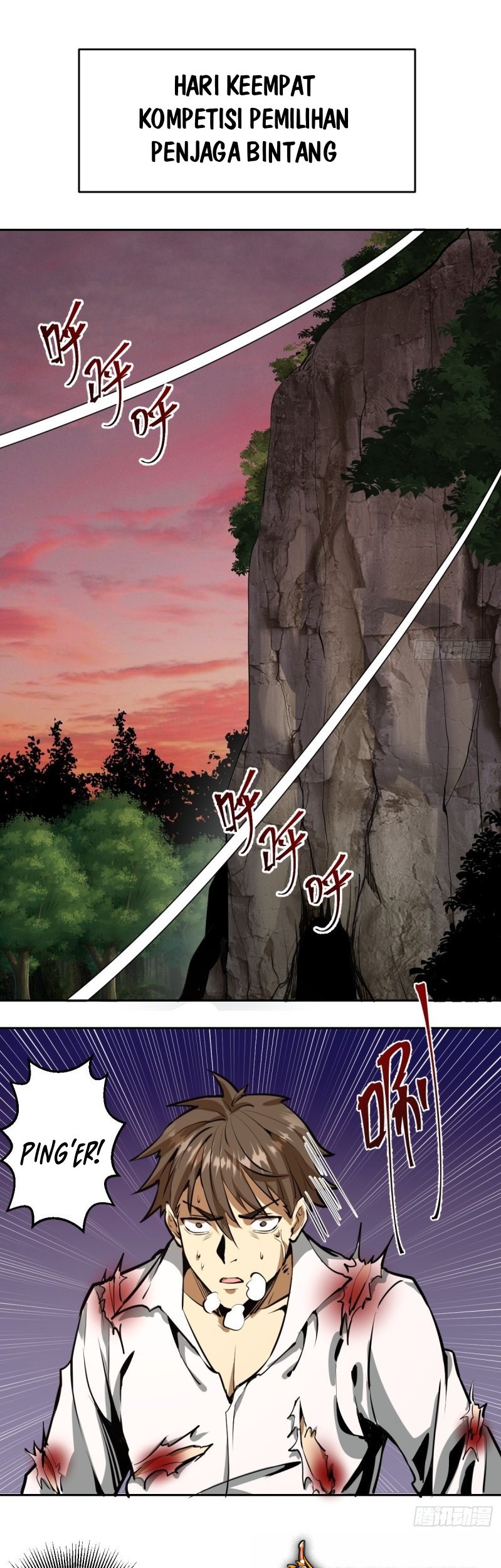 Dark Star Emperor Chapter 12 Gambar 19