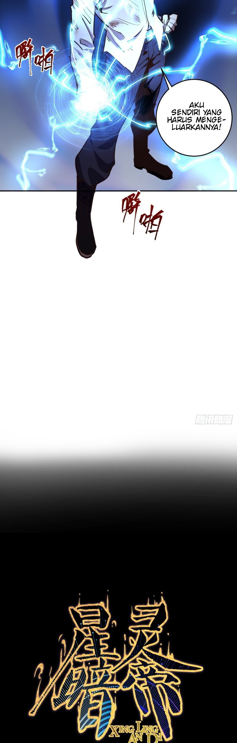 Dark Star Emperor Chapter 12 Gambar 31