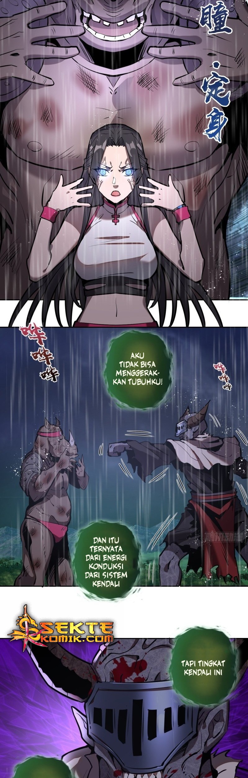 Dark Star Emperor Chapter 12 Gambar 9