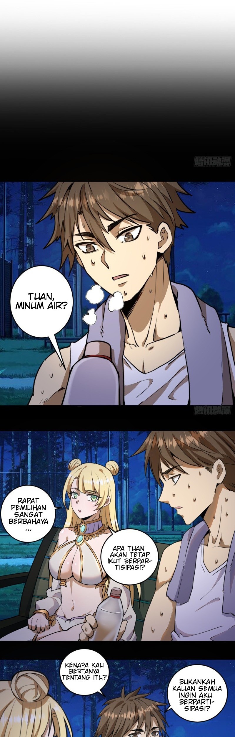 Dark Star Emperor Chapter 11 Gambar 17