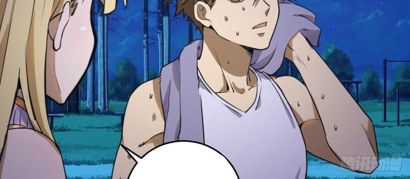 Dark Star Emperor Chapter 11 Gambar 18