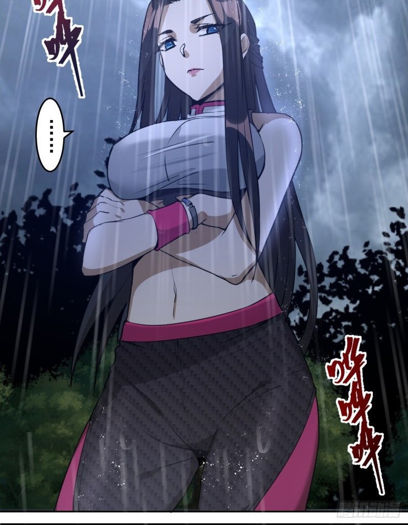 Dark Star Emperor Chapter 11 Gambar 26