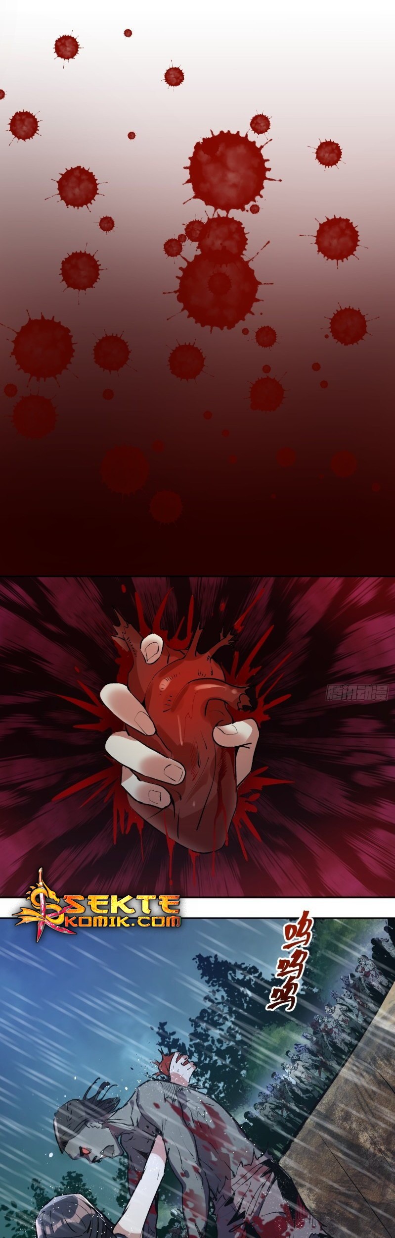 Dark Star Emperor Chapter 11 Gambar 31