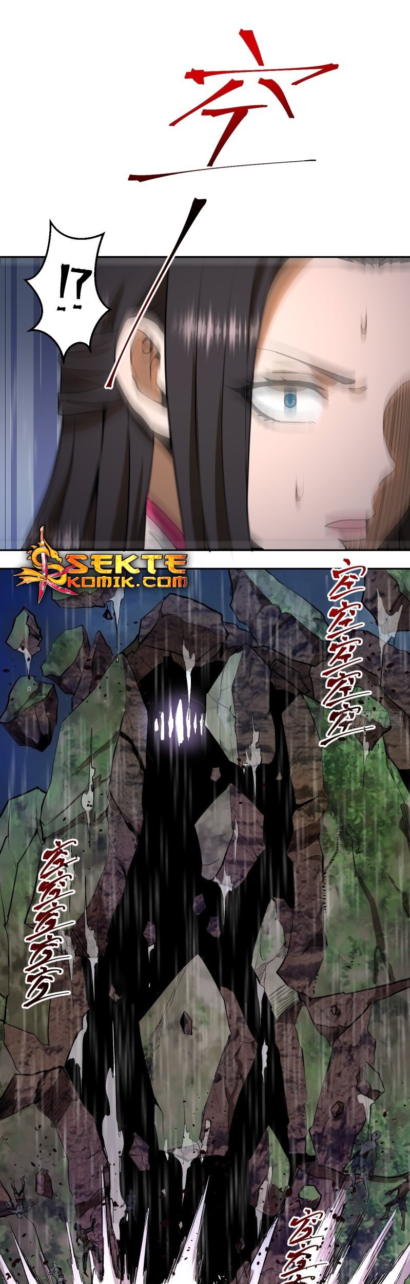 Dark Star Emperor Chapter 11 Gambar 39