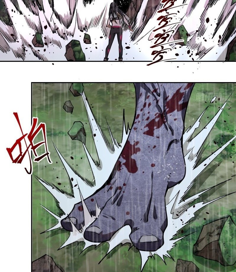 Dark Star Emperor Chapter 11 Gambar 40