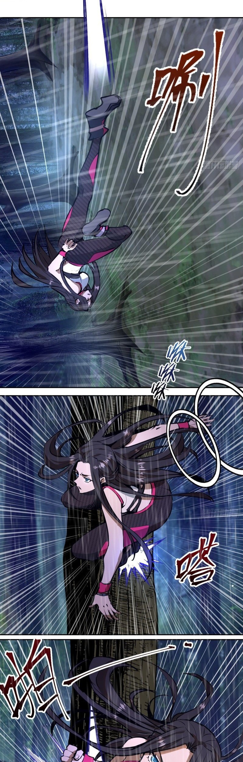 Dark Star Emperor Chapter 11 Gambar 45