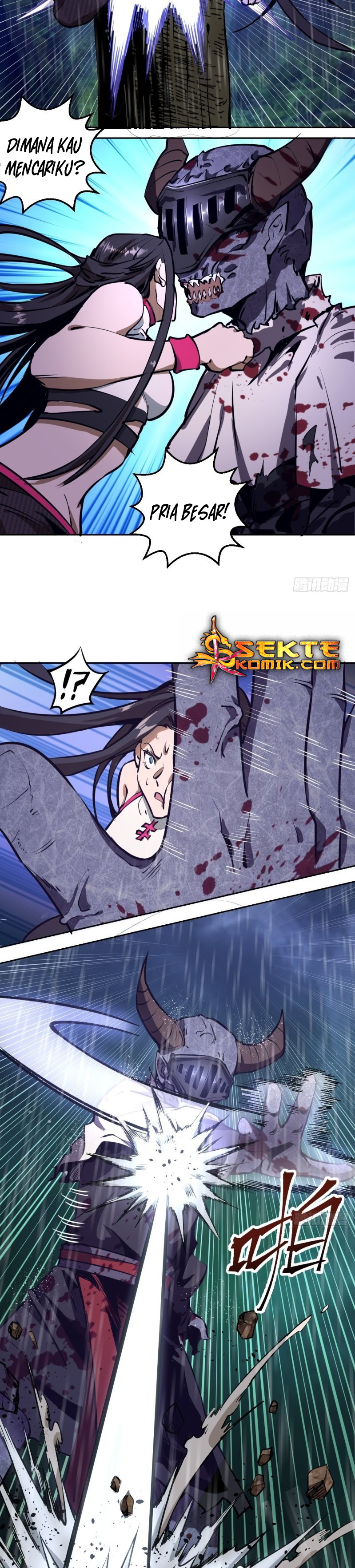 Dark Star Emperor Chapter 11 25