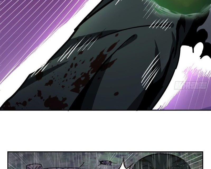 Dark Star Emperor Chapter 11 Gambar 52