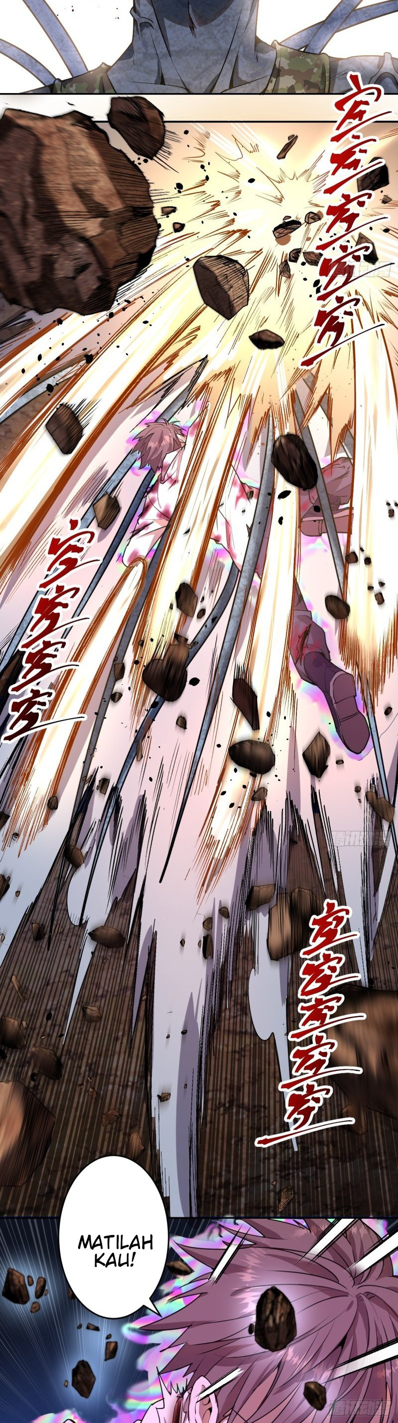 Dark Star Emperor Chapter 11 4
