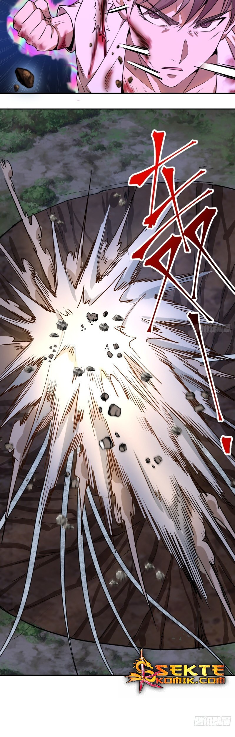 Dark Star Emperor Chapter 11 Gambar 7
