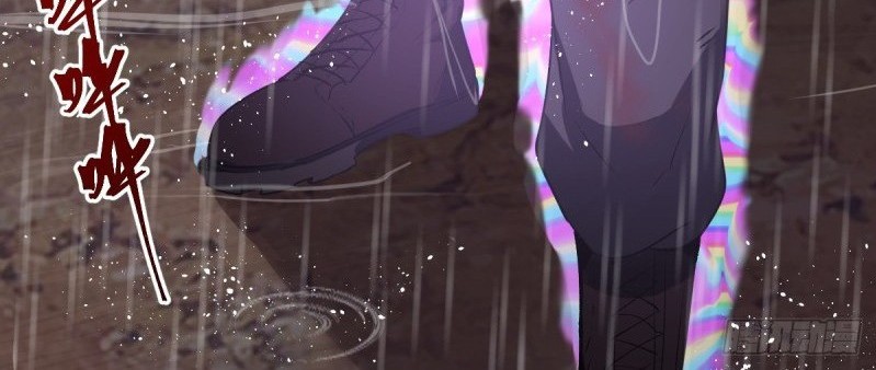 Dark Star Emperor Chapter 11 Gambar 10