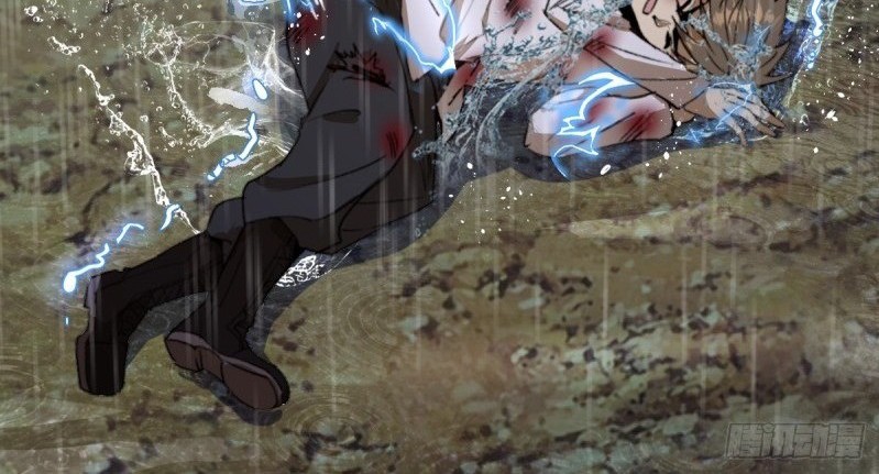 Dark Star Emperor Chapter 11 Gambar 14