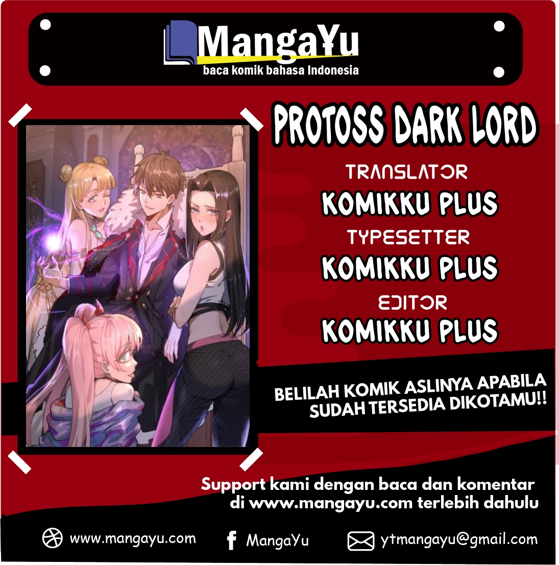 Dark Star Emperor Chapter 9 1
