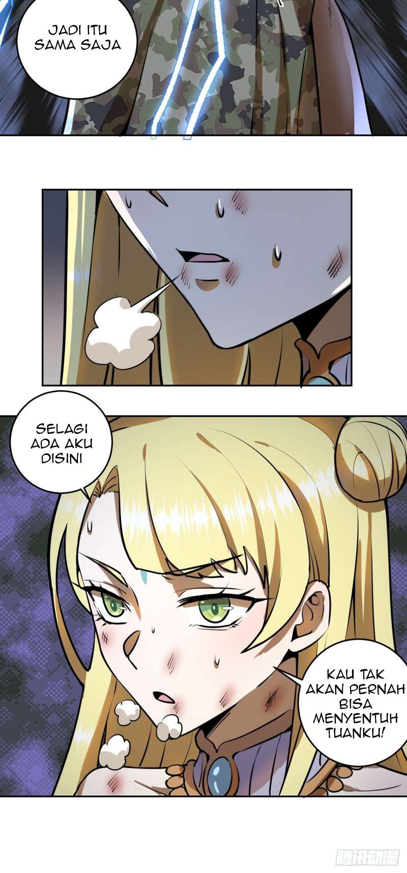 Dark Star Emperor Chapter 9 44