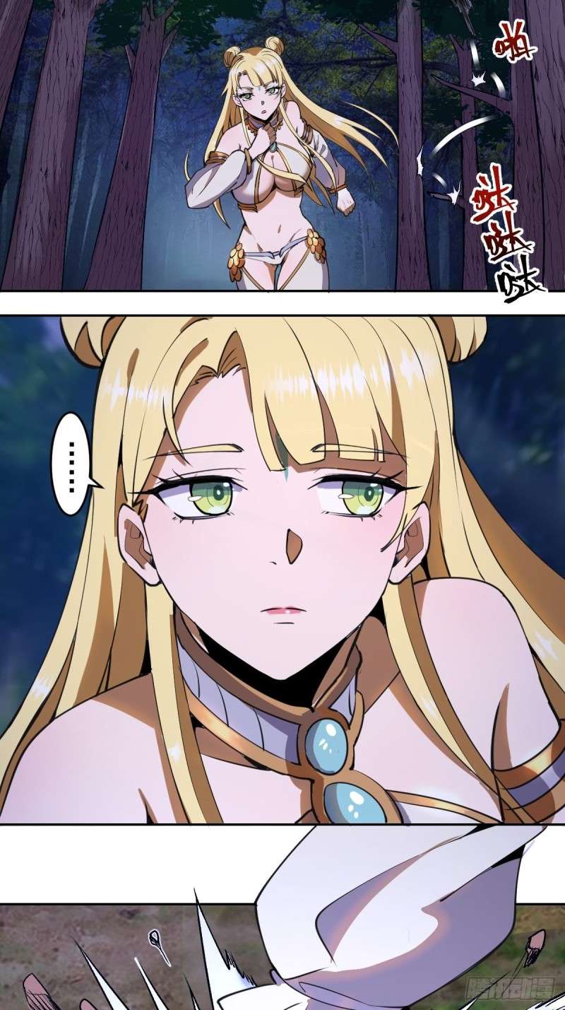 Dark Star Emperor Chapter 9 5