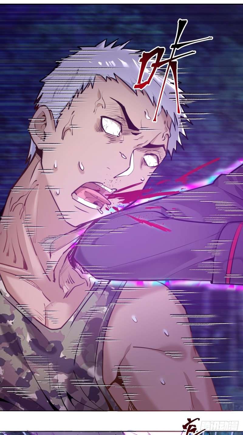 Dark Star Emperor Chapter 9 57