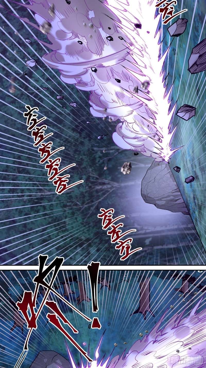 Dark Star Emperor Chapter 9 58