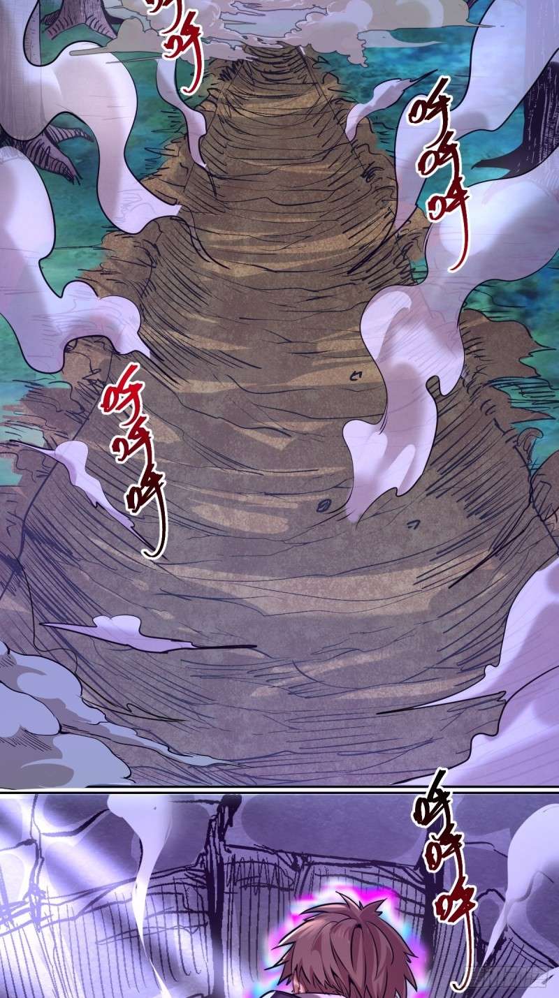 Dark Star Emperor Chapter 9 60