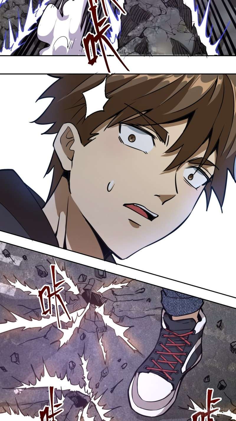 Dark Star Emperor Chapter 5 33