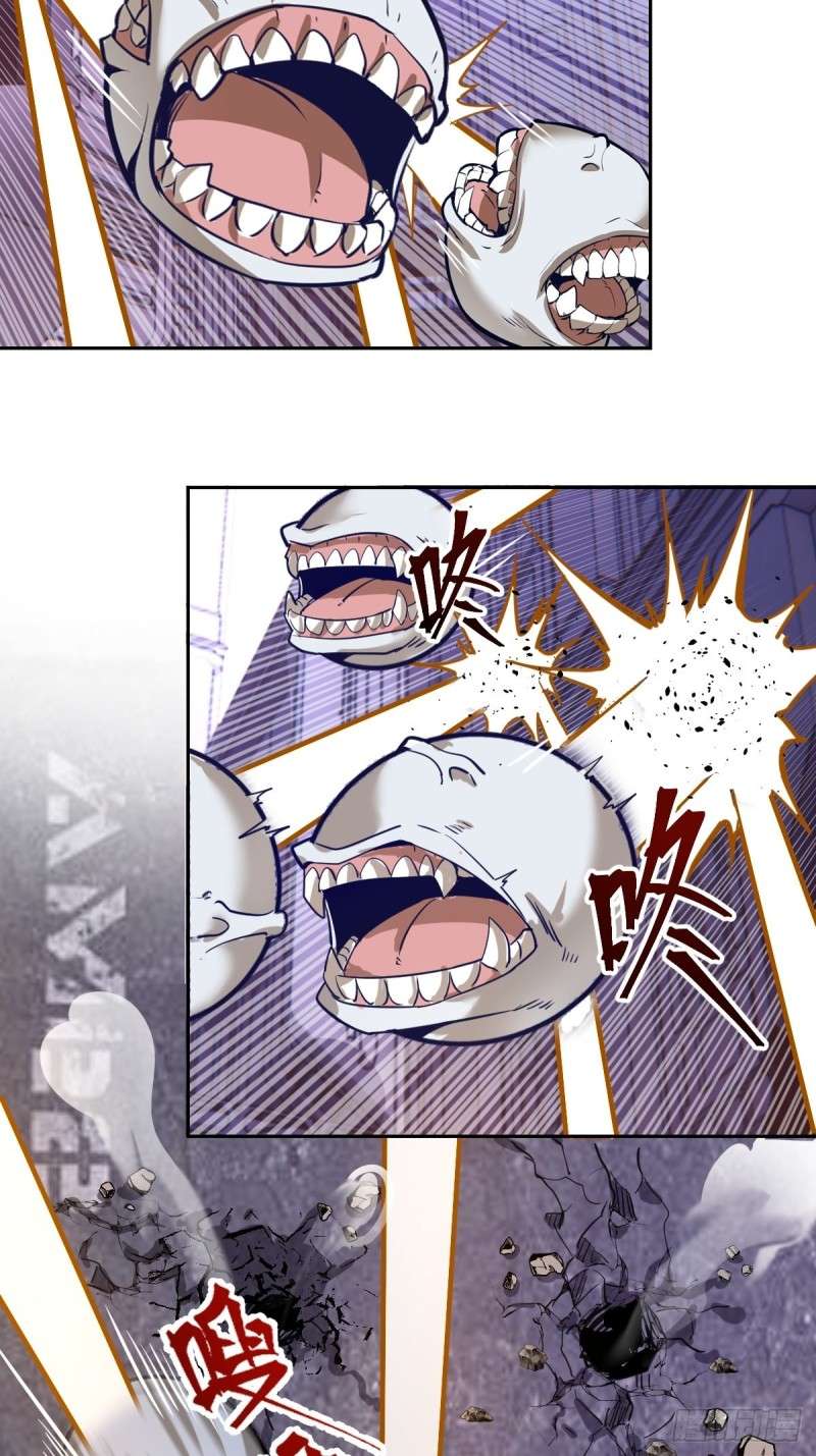 Dark Star Emperor Chapter 5 36