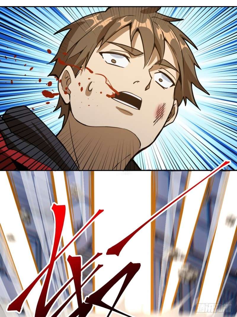 Dark Star Emperor Chapter 5 38