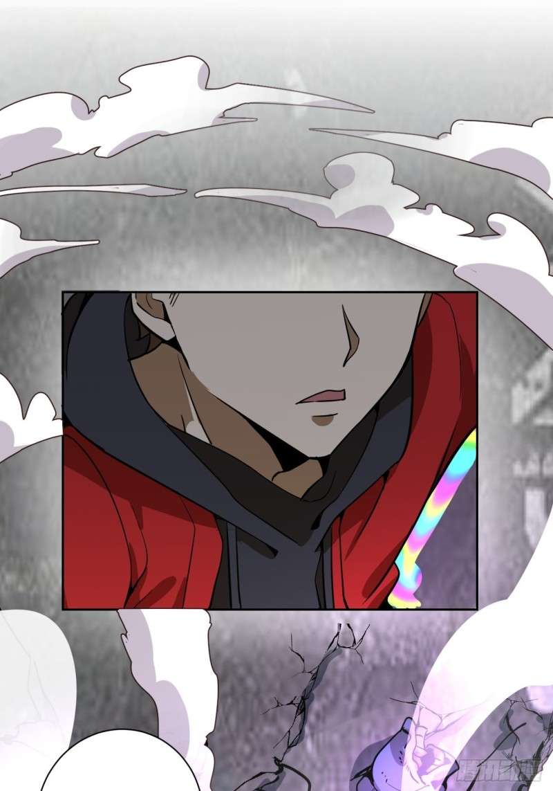 Dark Star Emperor Chapter 5 44