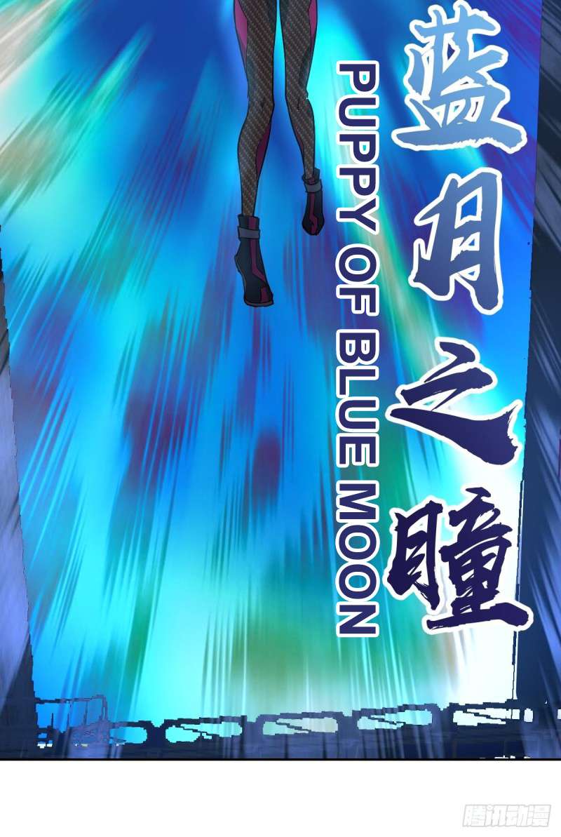 Dark Star Emperor Chapter 5 65
