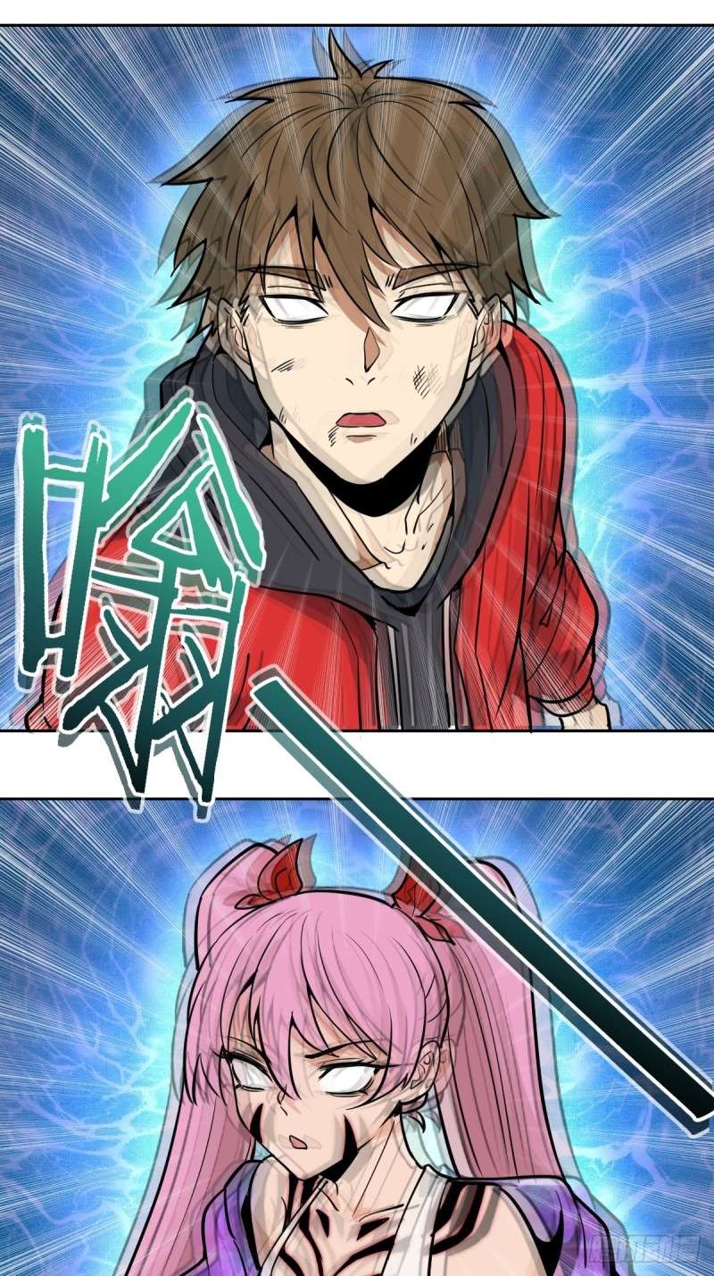 Dark Star Emperor Chapter 5 66