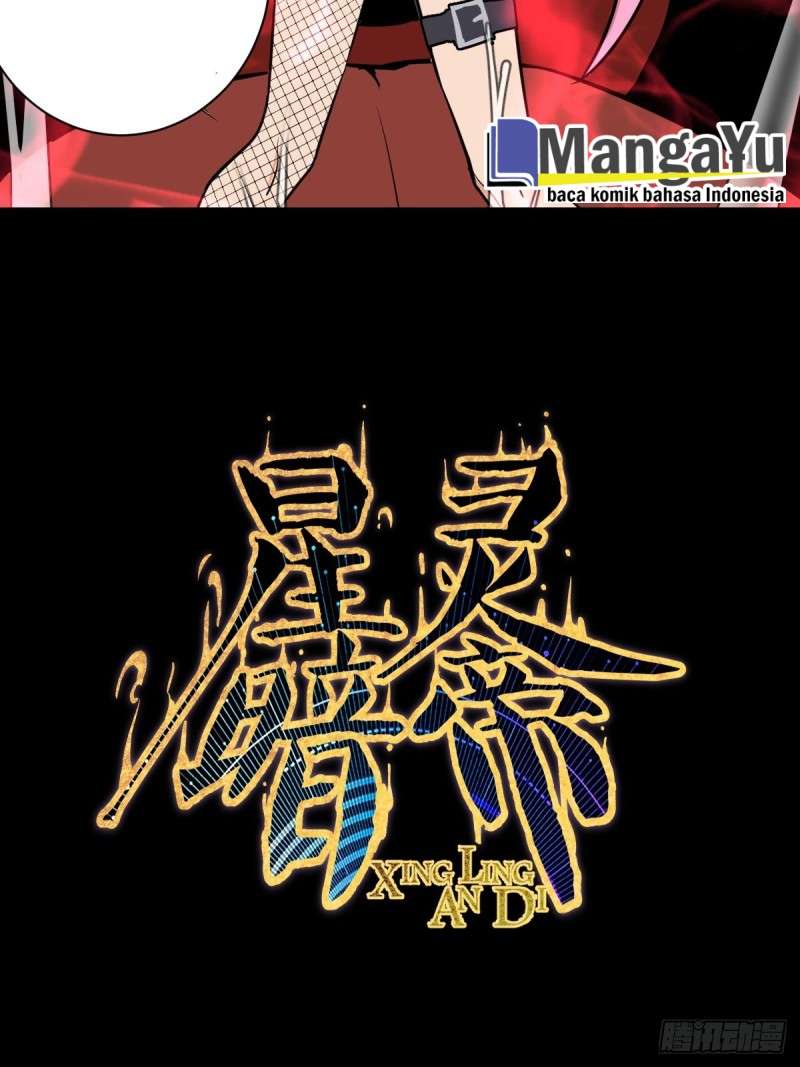 Dark Star Emperor Chapter 5 80
