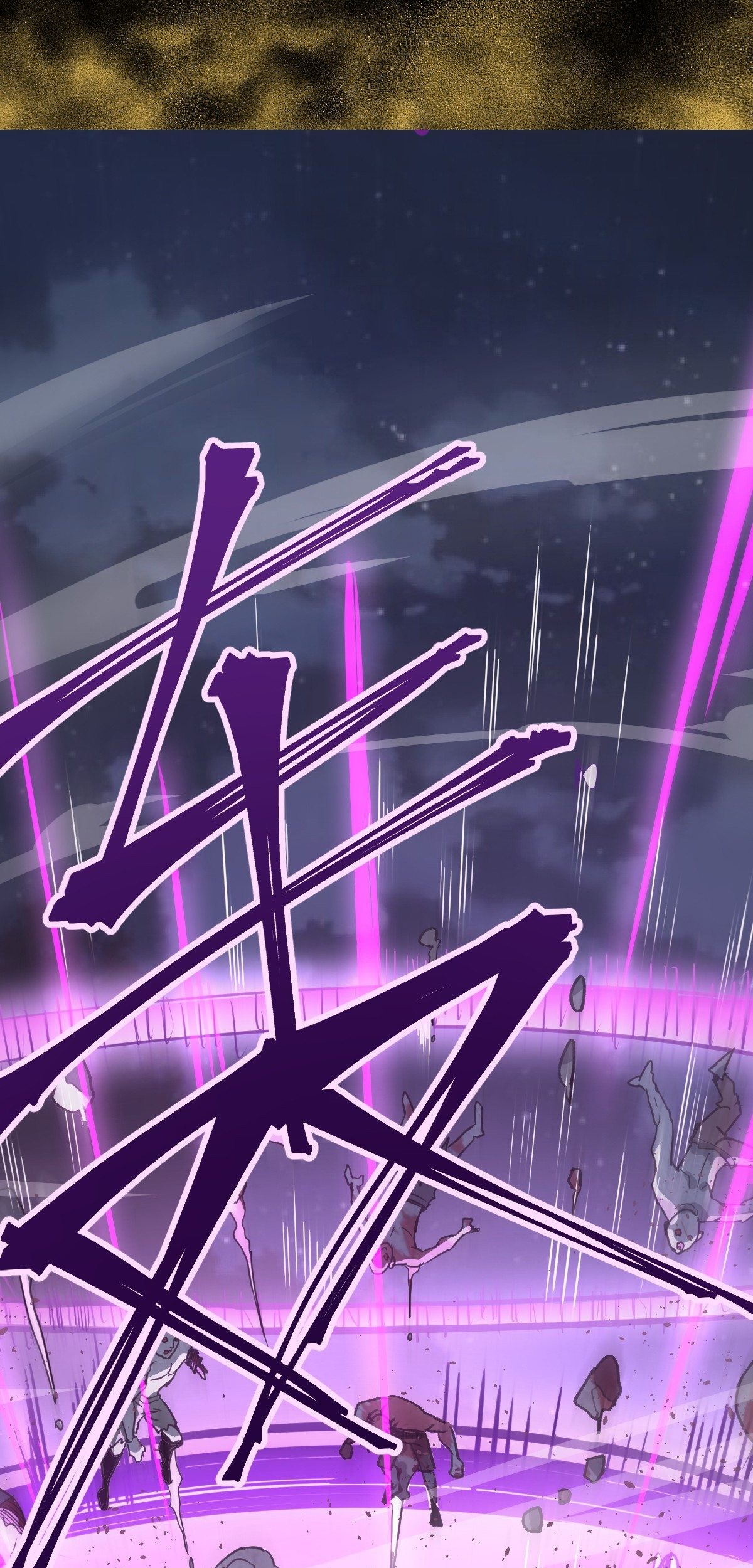 Dark Star Emperor Chapter 00 Gambar 8
