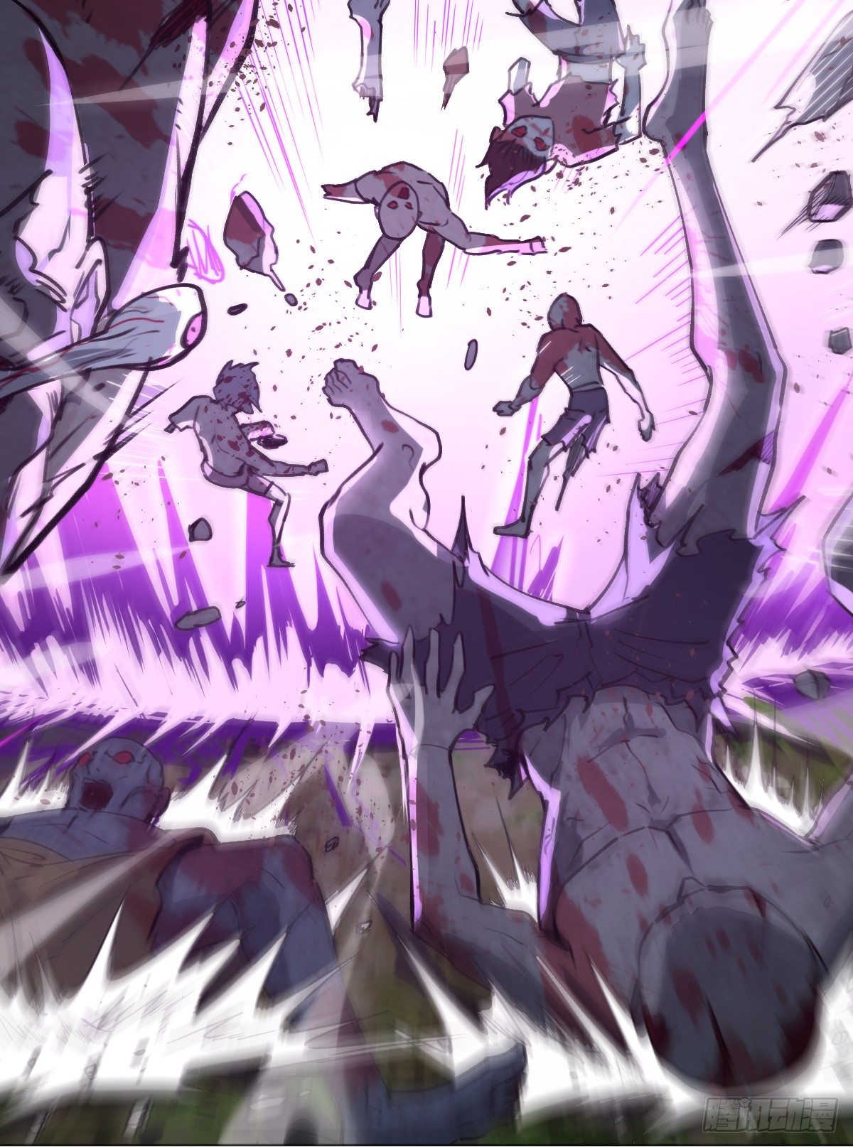 Dark Star Emperor Chapter 00 6
