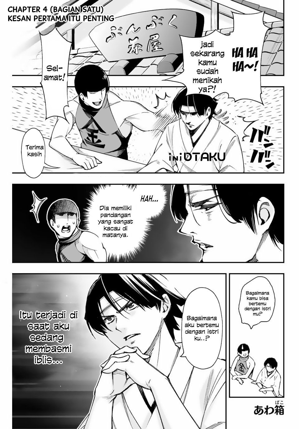 Baca Komik Oniyome wo Metotte Shimatta Chapter 4 Gambar 1