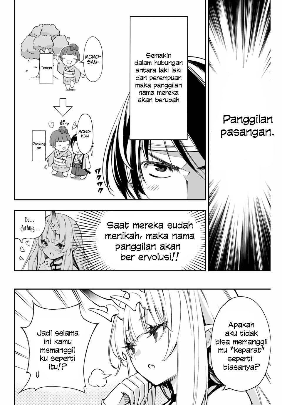 Baca  Oniyome wo Metotte Shimatta Chapter 3 Gambar 2