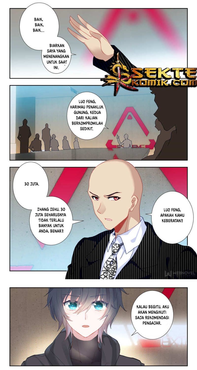 Baca Tun Shi Xing Kong Chapter 38 Gambar 2
