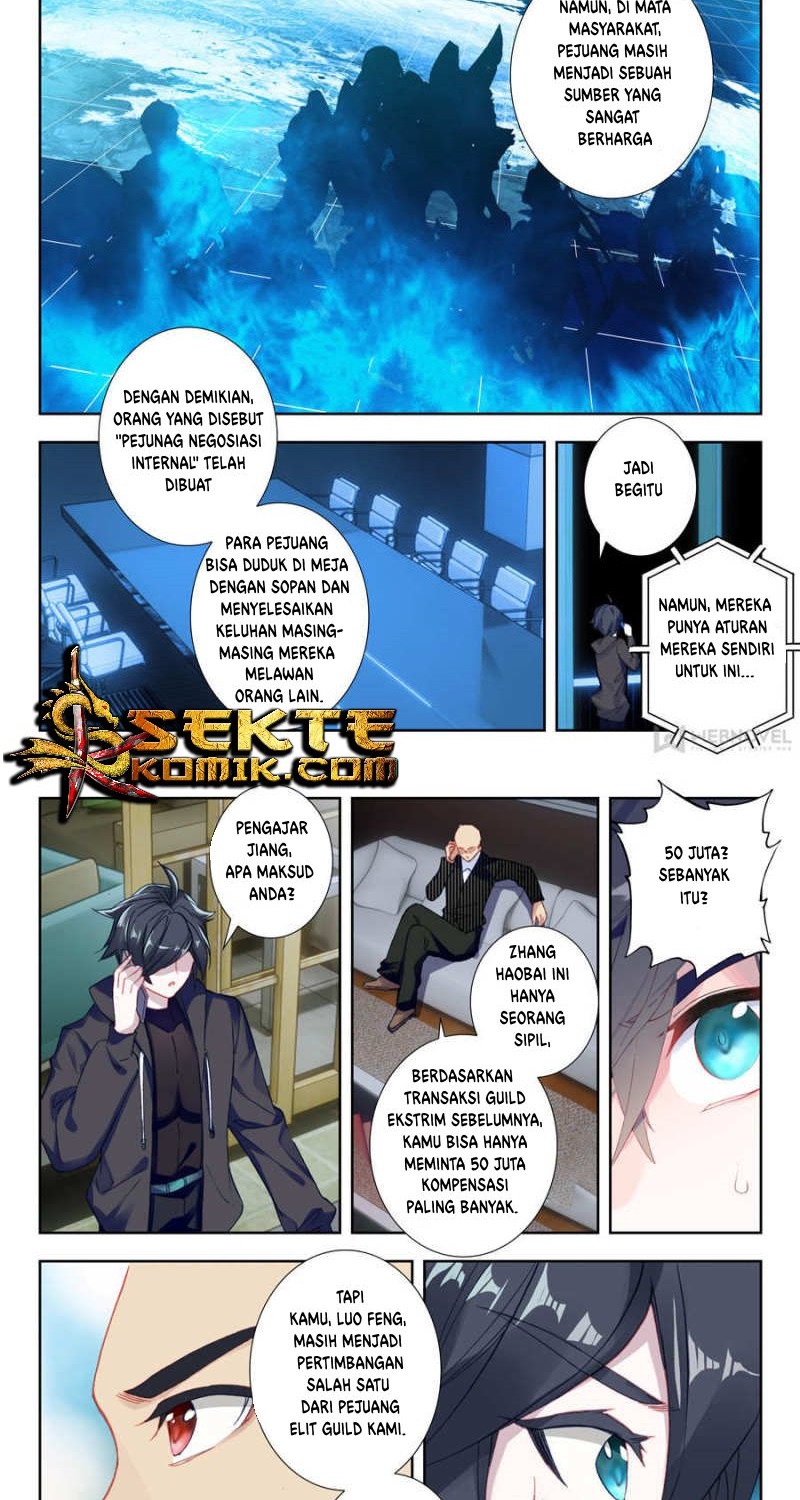Tun Shi Xing Kong Chapter 36 Gambar 3