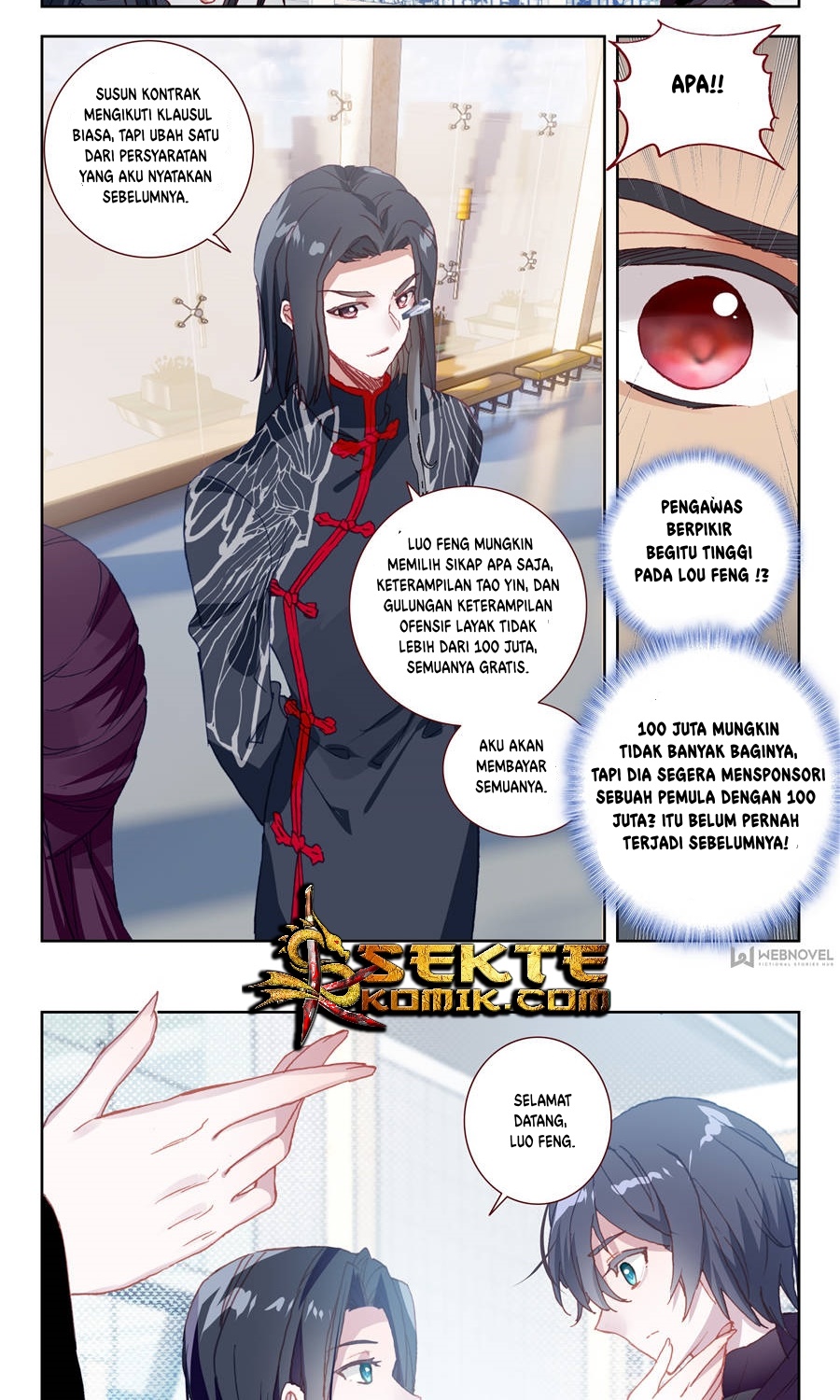 Tun Shi Xing Kong Chapter 17 Gambar 3
