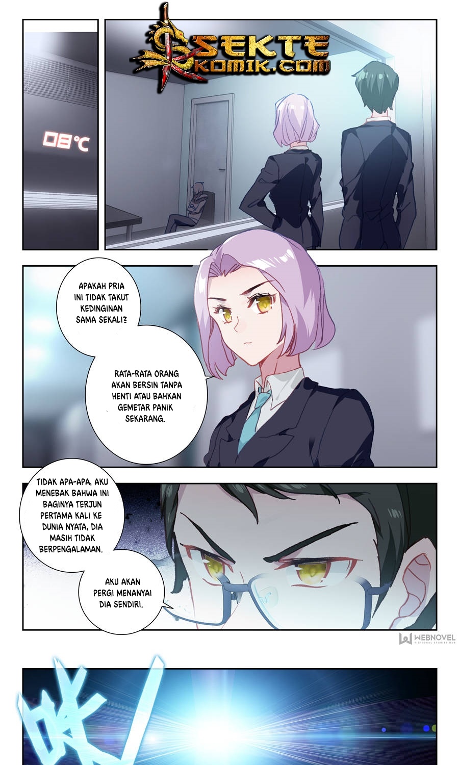 Baca Tun Shi Xing Kong Chapter 8 Gambar 2