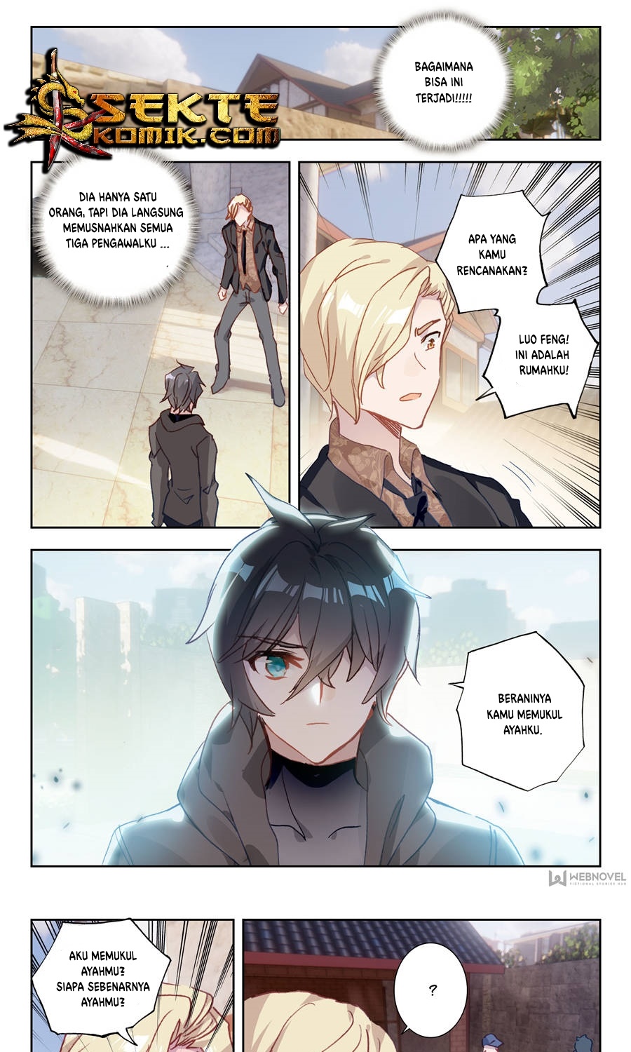 Baca Tun Shi Xing Kong Chapter 7 Gambar 2