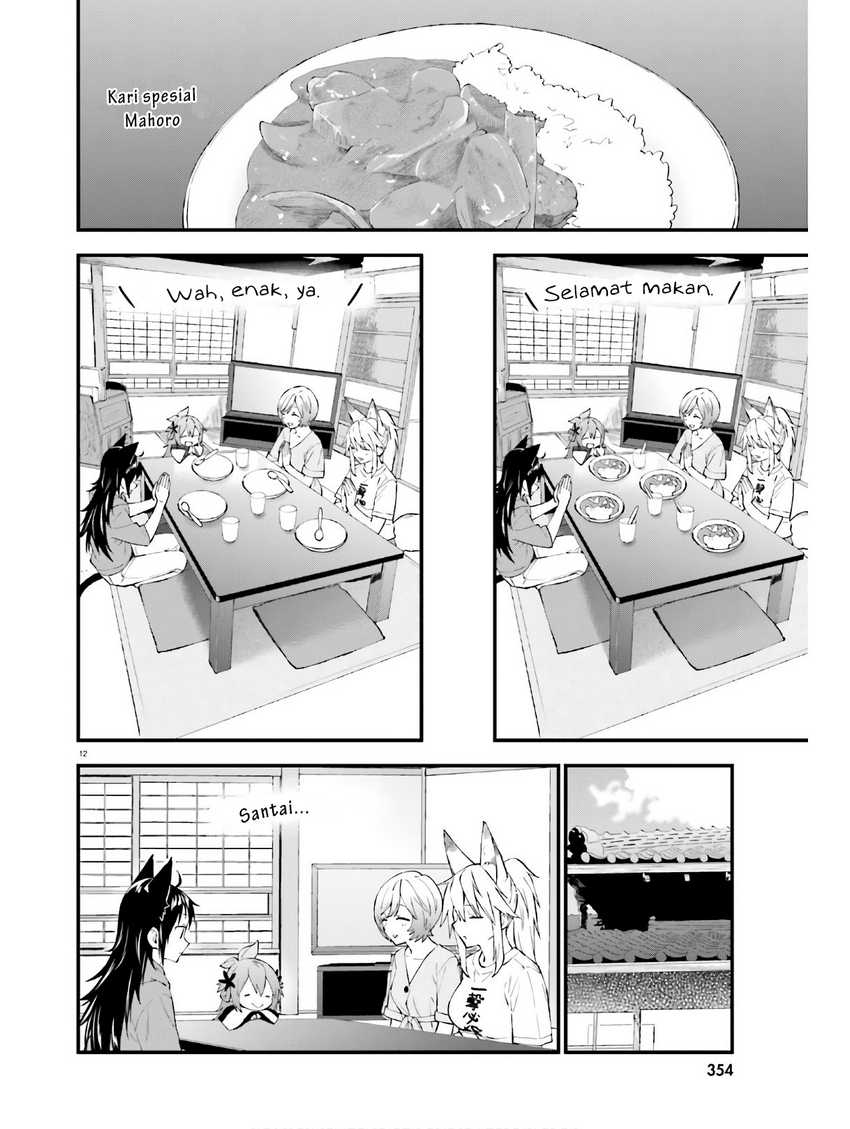 Ayakashiko Chapter 61 12